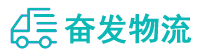 中山到新源县物流公司